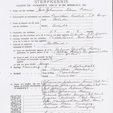 KOEN Gert Johannes Petrus - oorlede 19 Sept 1966