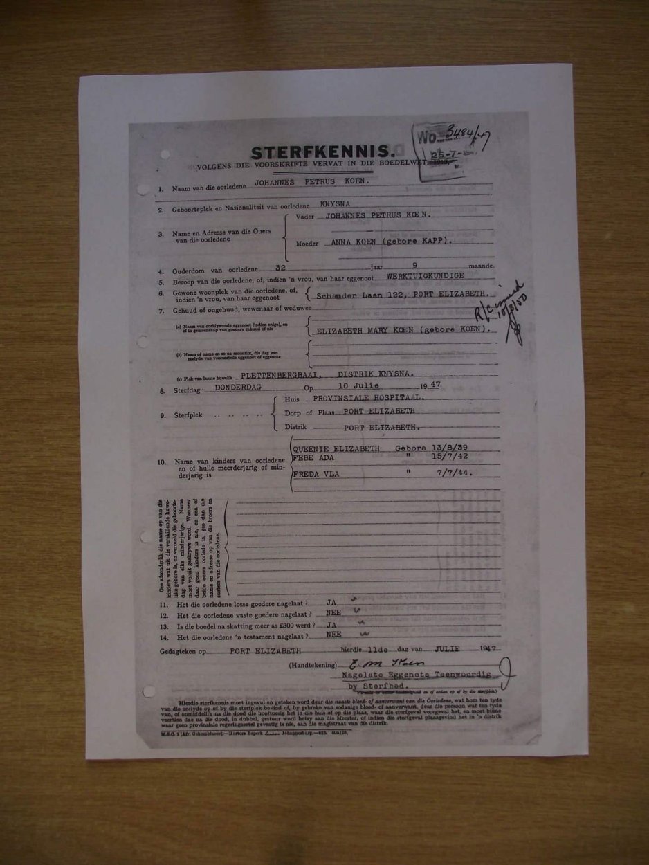 KOEN Johannes Petrus - oorlede 10 Jul 1947