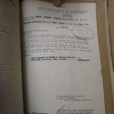 STEWART Sarah Harriel HILL - died 8 June 1932