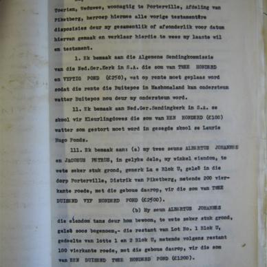 TOERIEN Maria Magdalena married ZYL, van - 1951