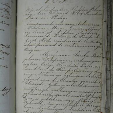 WIPPENAAR Jacoba - died circa 1851 - Spouse of BEHR George H