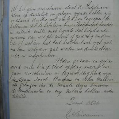 CROESER Maria Elizabeth - 1874
