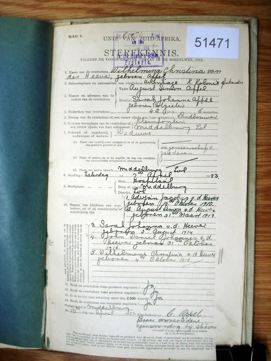 51471 APPEL Wilhelmina Christina _02 51471 APPEL Wilhelmina Christina _02