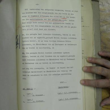 SDC19828