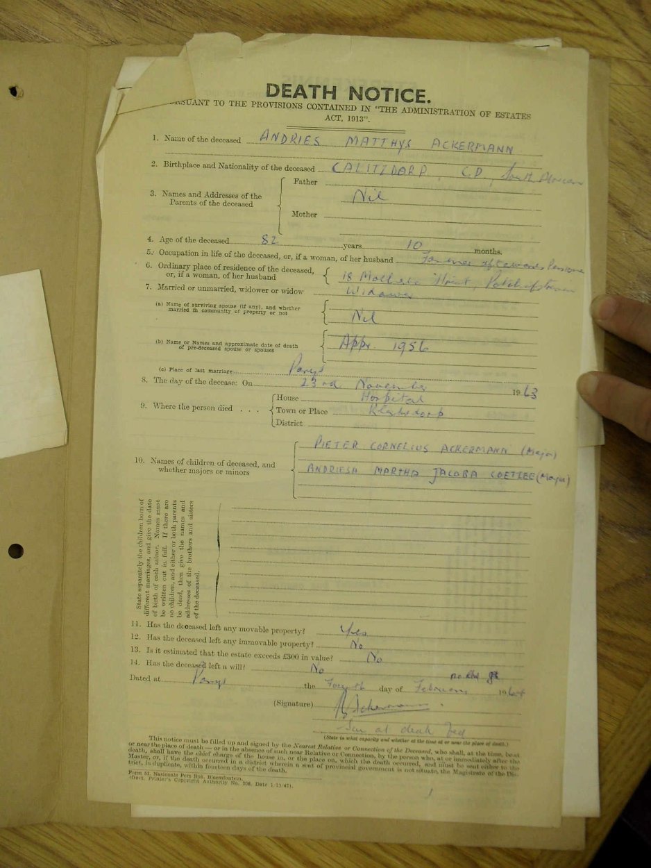 SDC10507 SDC10507