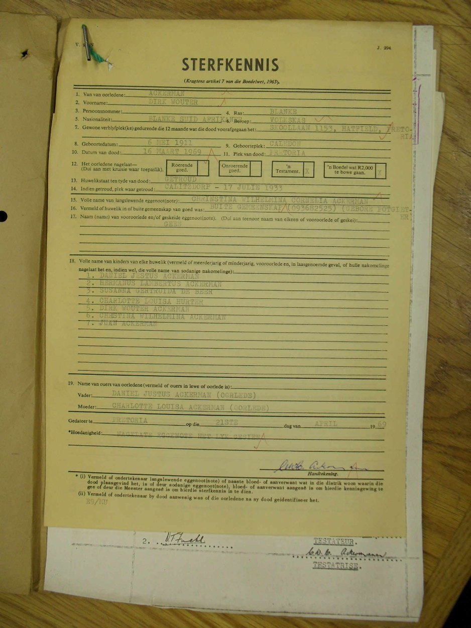 SDC10464 SDC10464