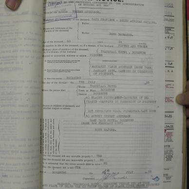 SDC10592