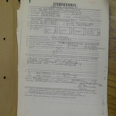 AUCAMP Anna Sophia Catharina nee COETZEE - oorlede 30 Sep 1976