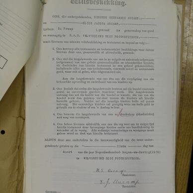 AUCAMP Hendrik Gerhardus - died 17 Dec 1974