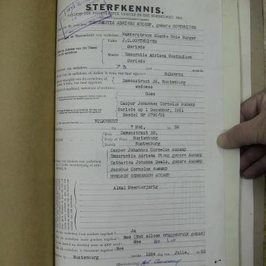 AUCAMP Emmerentia Adriana nee OOSTHUIZEN - oorlede 7 Mei 1952