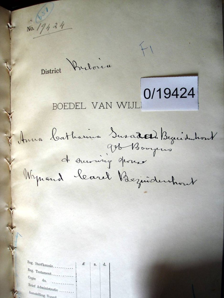 0-19424 BOOYENS Anna Catharina Susara a 0-19424 BOOYENS Anna Catharina Susara a