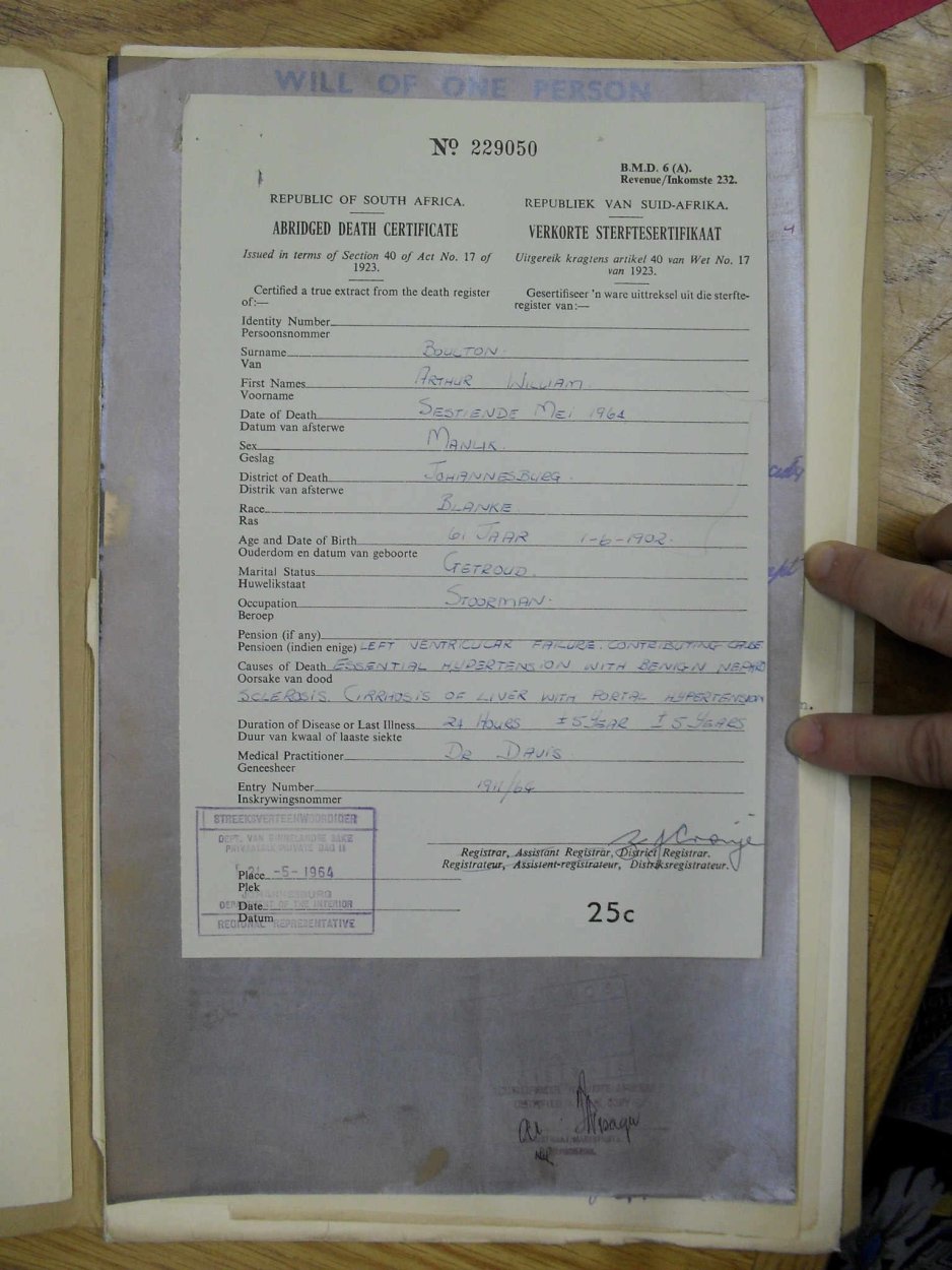 SDC10010 SDC10010