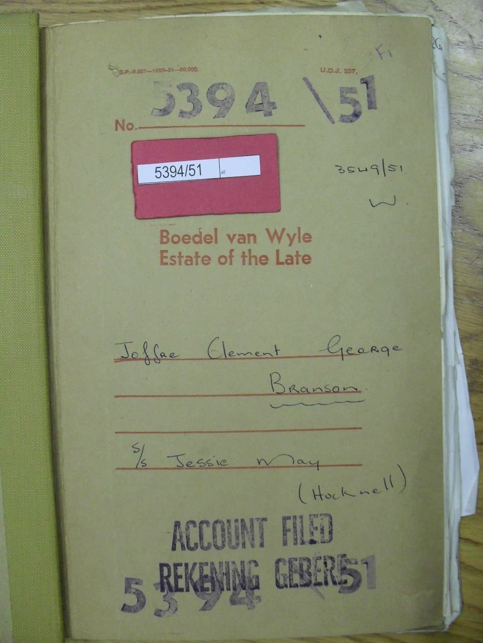 SDC19745