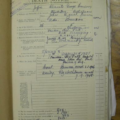 SDC19746