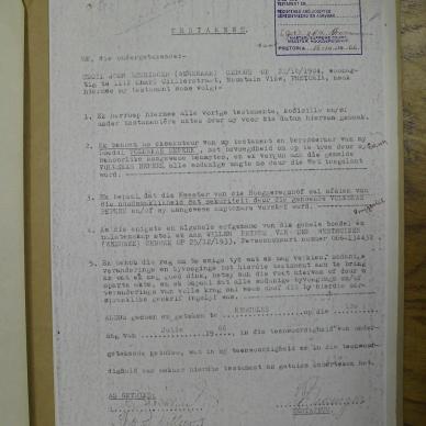 SDC13995