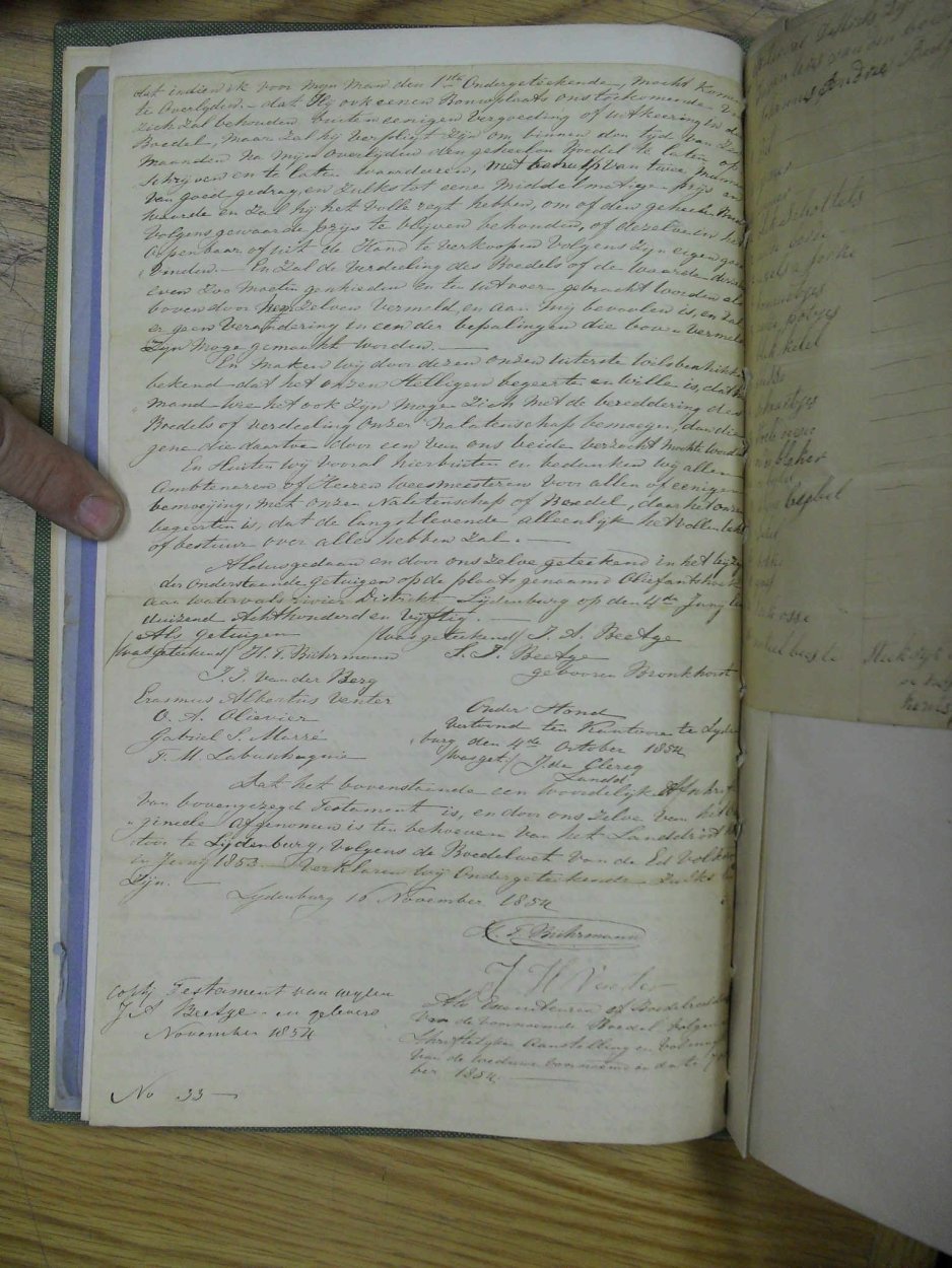 SDC10499 SDC10499