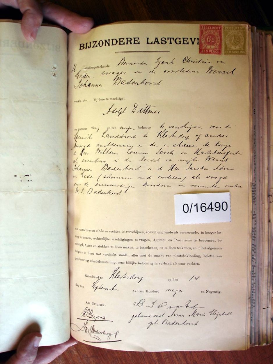 0/16490 BADENHORST Wessel Johannes_19 0/16490 BADENHORST Wessel Johannes_19