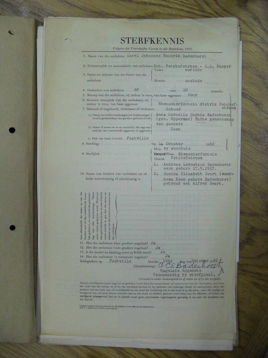 SDC13425 SDC13425
