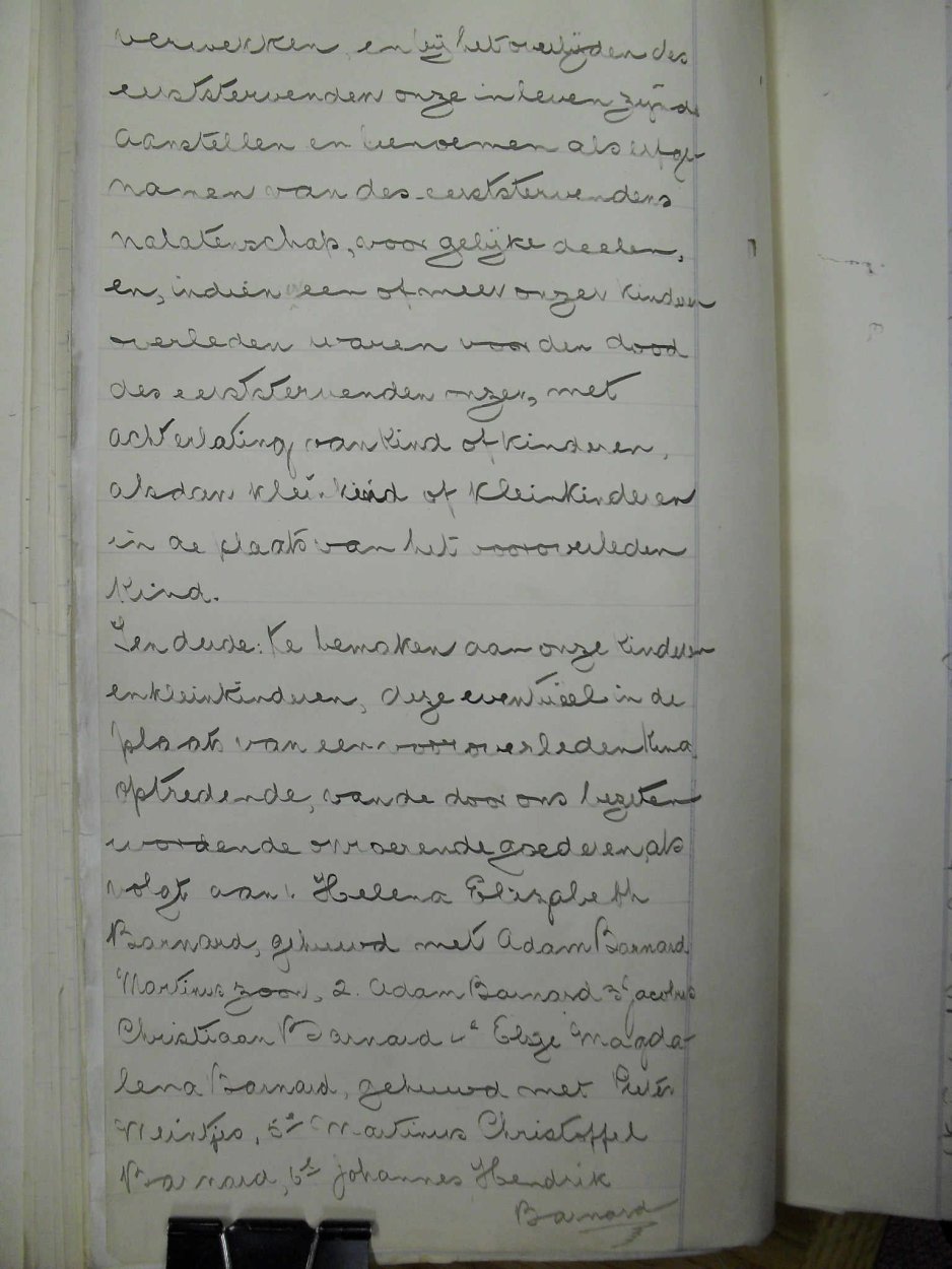 SDC10281 SDC10281