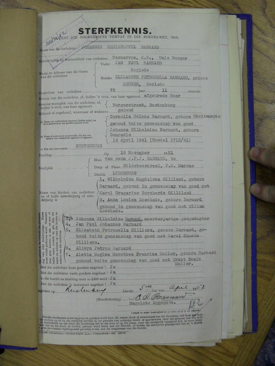 SDC10326 SDC10326
