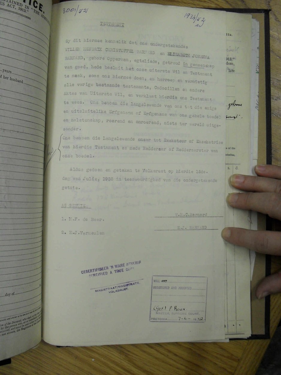 SDC11726 SDC11726