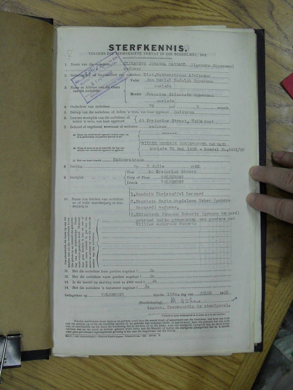 SDC11544 SDC11544