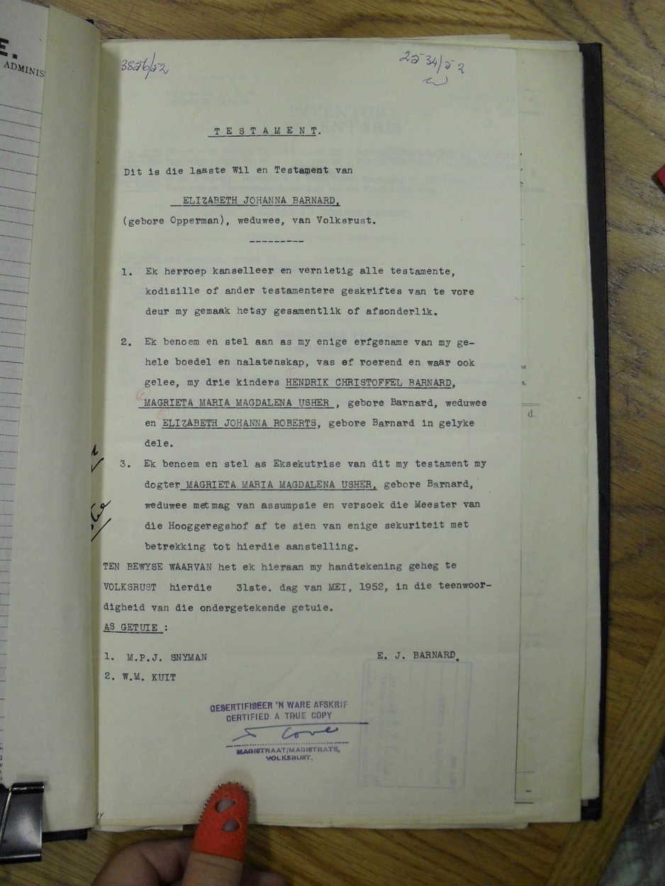 SDC11546 SDC11546