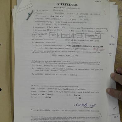 SDC10396
