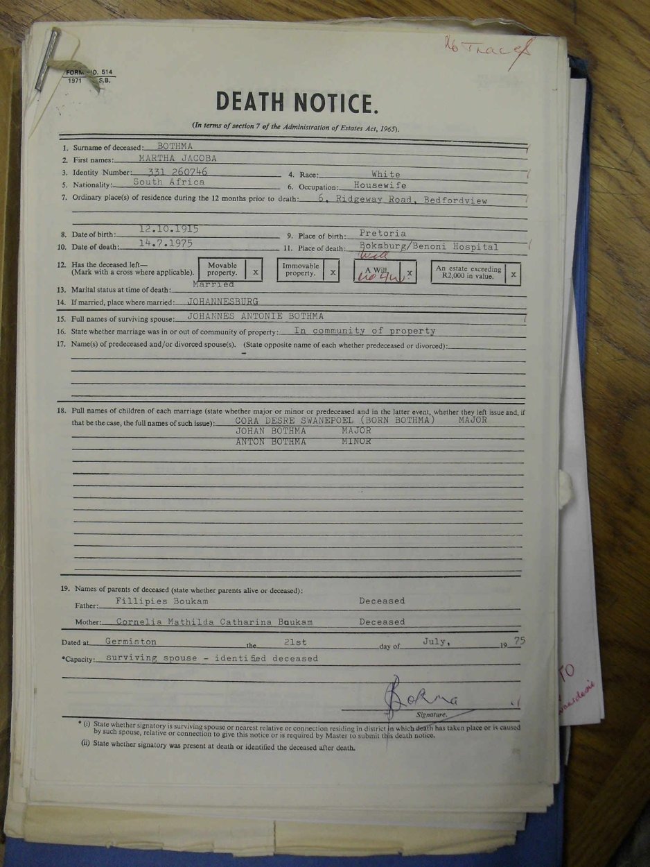 SDC10208 SDC10208