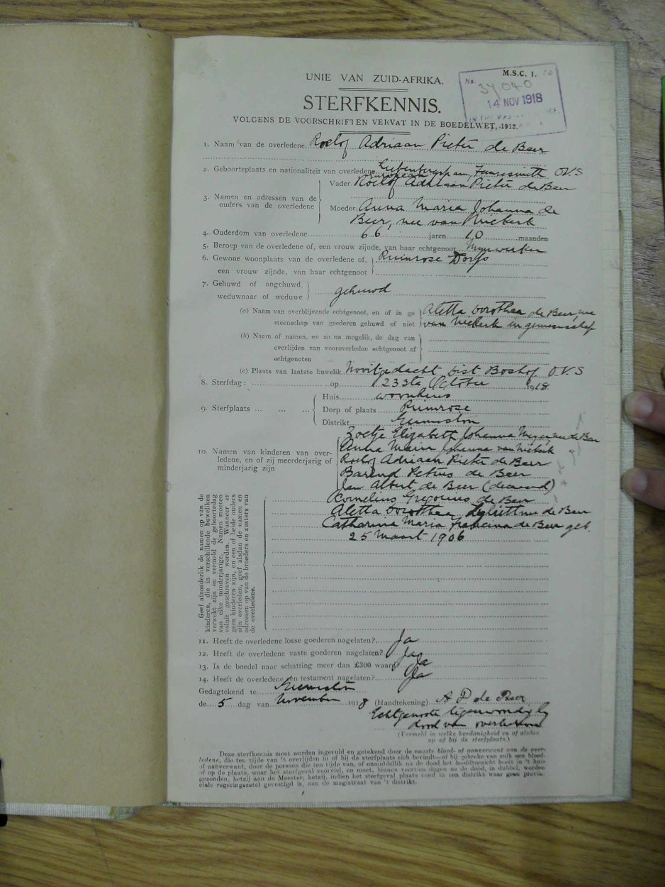 SDC10056 SDC10056