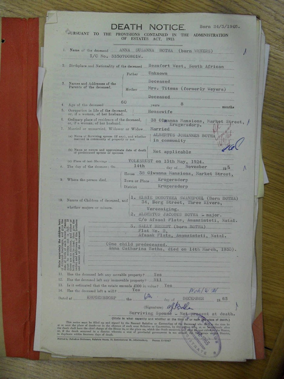 SDC19509 SDC19509