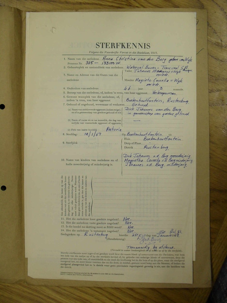 SDC10543 SDC10543