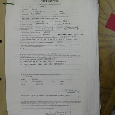 SDC10501