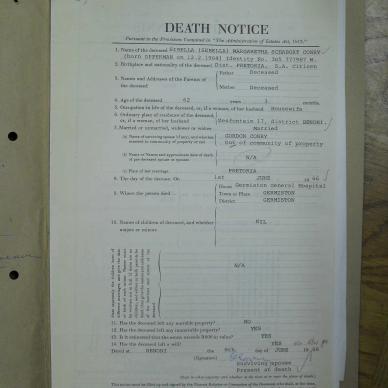 SDC14249