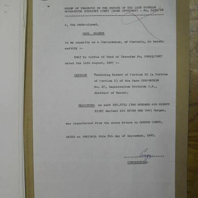 SDC14253