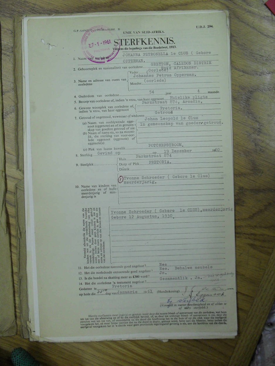 SDC16829 SDC16829