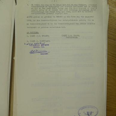 SDC19456