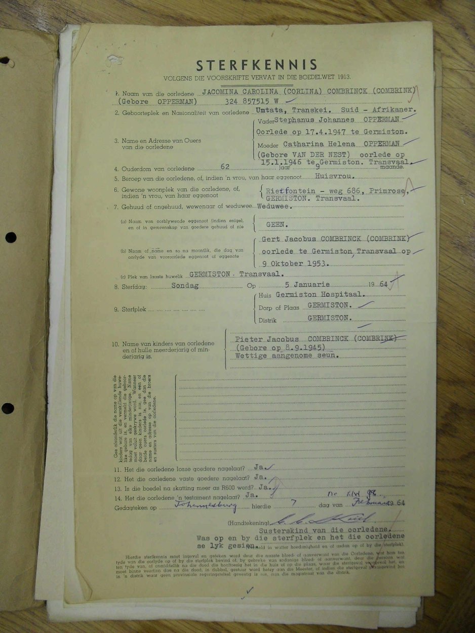 SDC13601 SDC13601