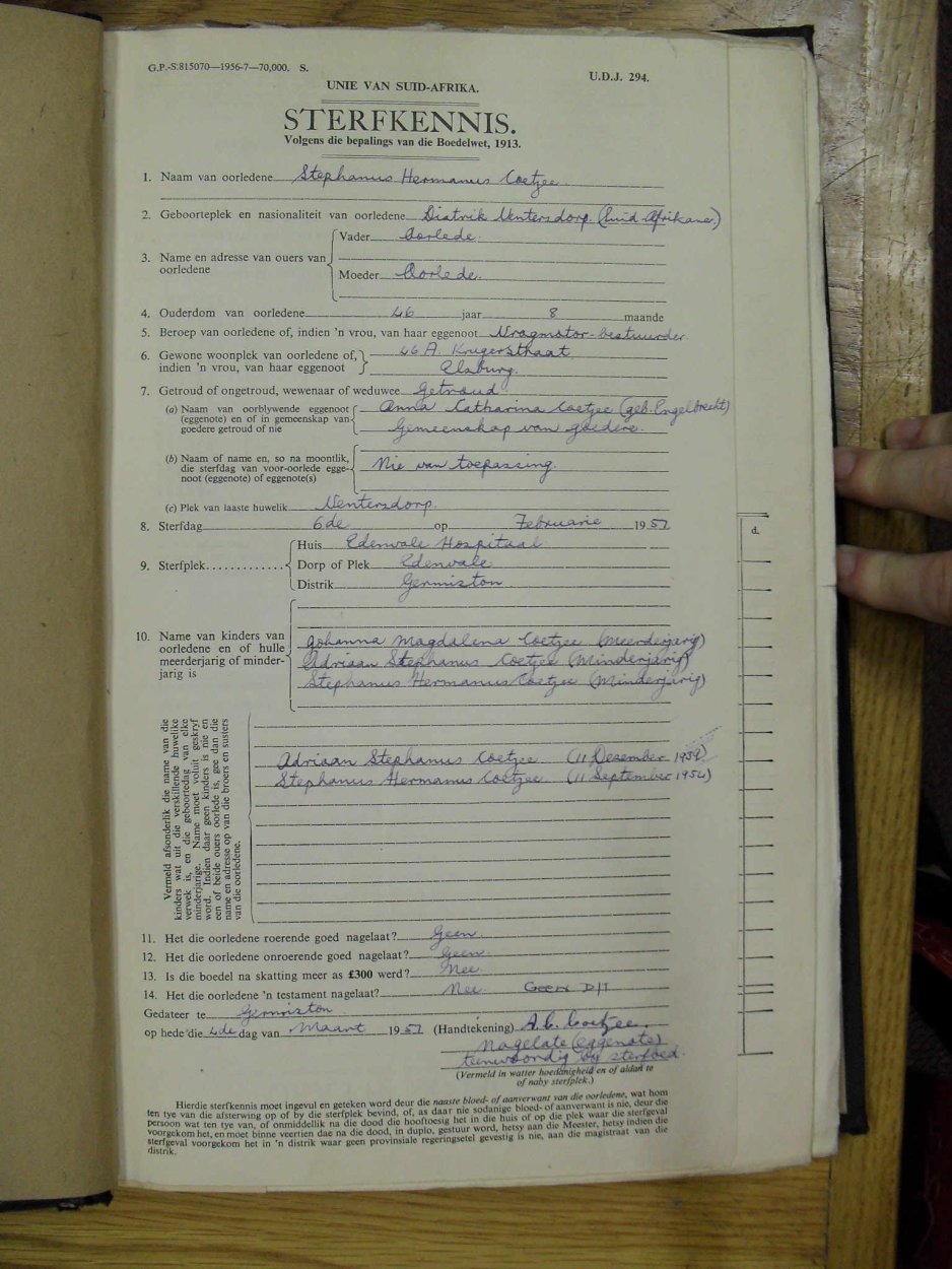 SDC10364 SDC10364