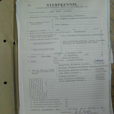 SDC13501