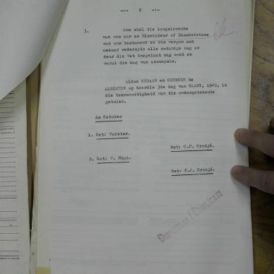 SDC10359