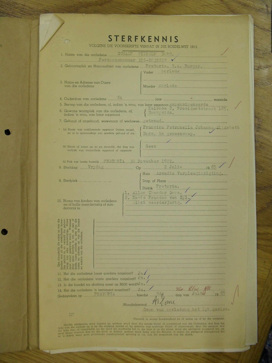 SDC10314 SDC10314