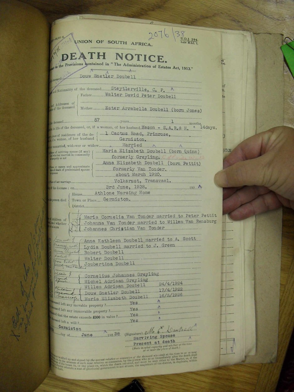 SDC10641 SDC10641