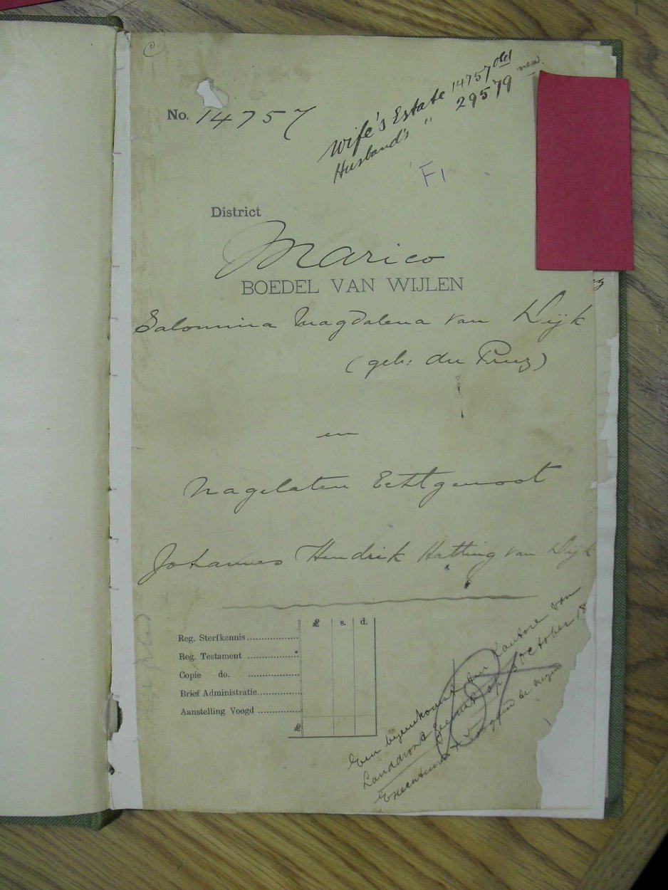 SDC10244 SDC10244