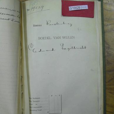ENGELBRECHT Eduard - Inventory 1869