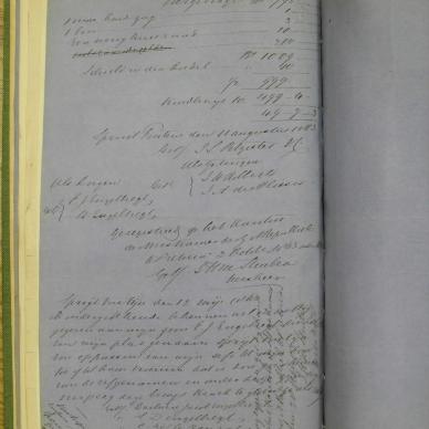 SDC10870