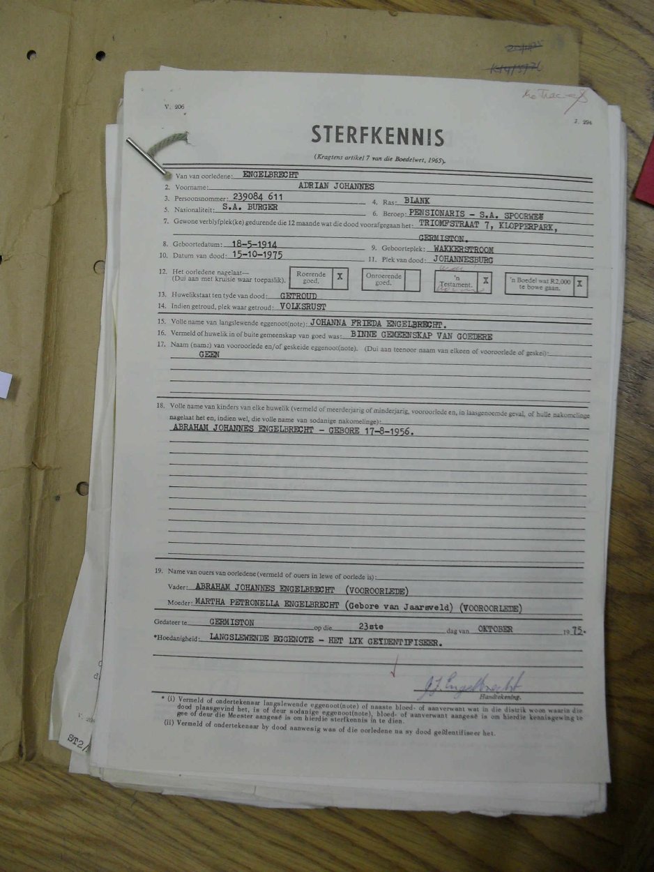 SDC11918 SDC11918
