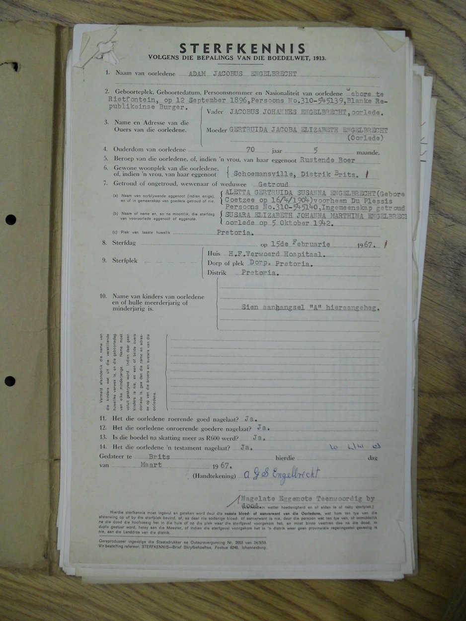SDC11893 SDC11893