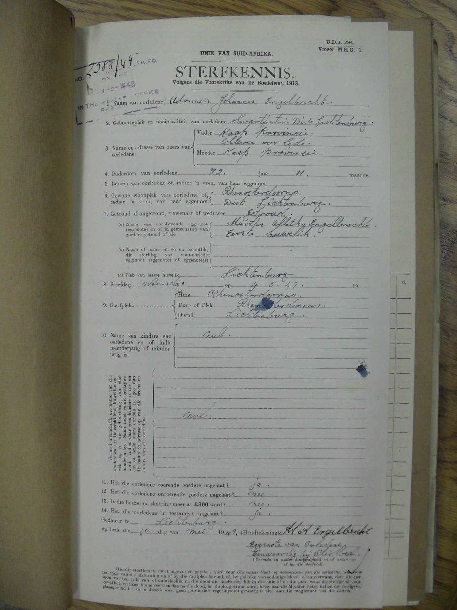 SDC11645 SDC11645