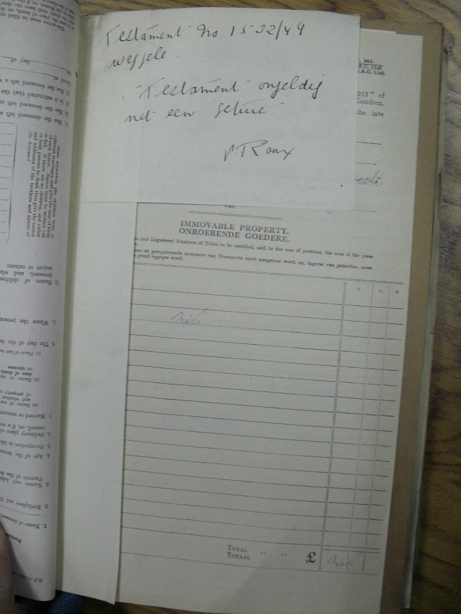 SDC11646 SDC11646